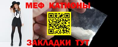 кокаин Гай