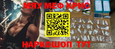 кокаин Гай