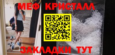 ALPHA-PVP Гатчина