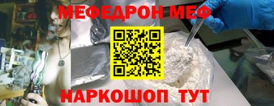 ALPHA-PVP Гатчина