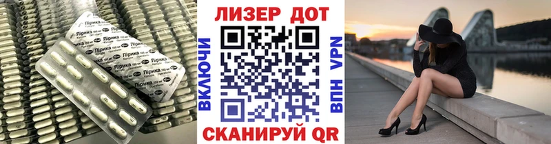 Лсд 25 экстази кислота  Оренбург 