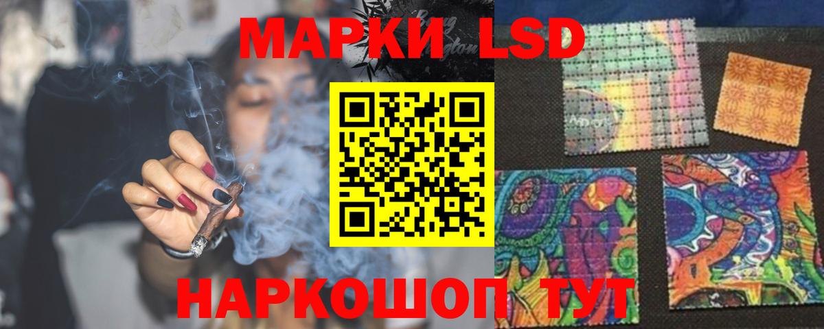 ссылка на мегу ссылка  ЛСД экстази ecstasy  Оренбург  Вход с VPN  LSD-25 экстази ecstasy 