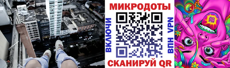 Псилоцибиновые грибы мицелий  кракен ССЫЛКА  Оренбург  купить наркотик 